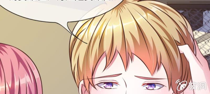 第28话 原来是她(1/2)-第28话