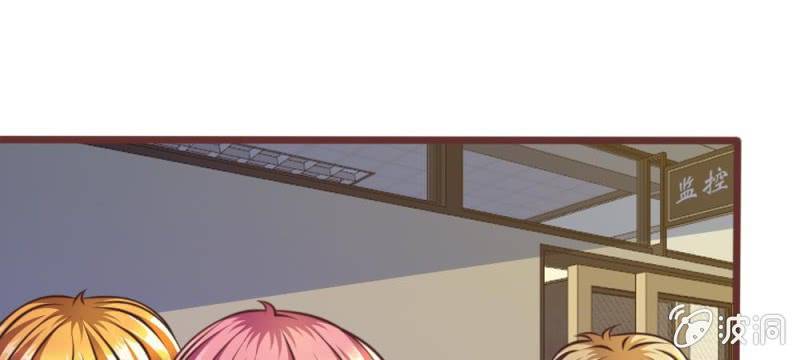 第28话 原来是她(1/2)-第28话