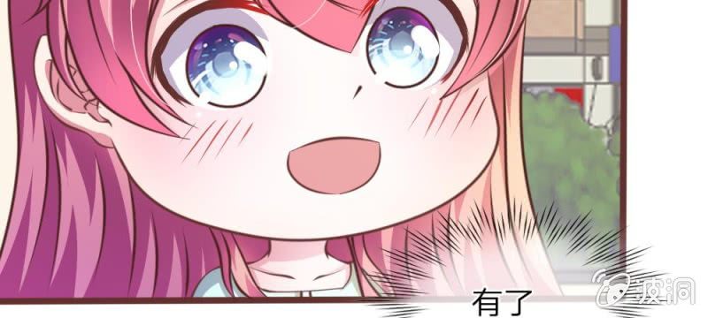 第28话 原来是她(1/2)-第28话