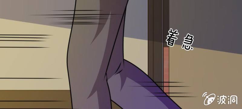 第28话 原来是她(1/2)-第28话