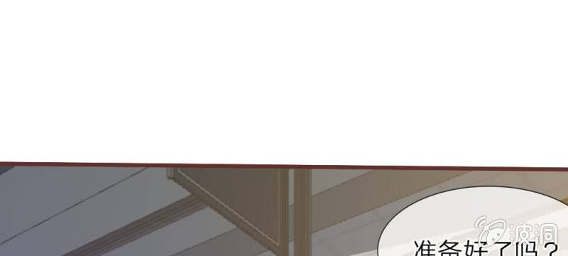 第30话 谁还不会演戏呢-第30话