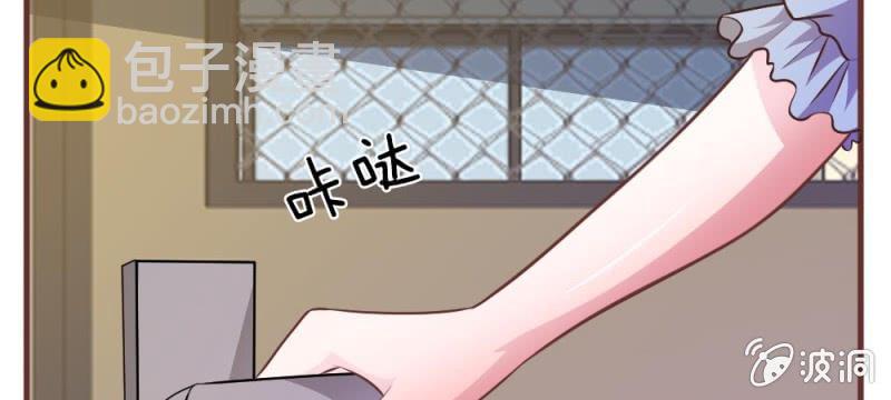 第30话 谁还不会演戏呢-第30话