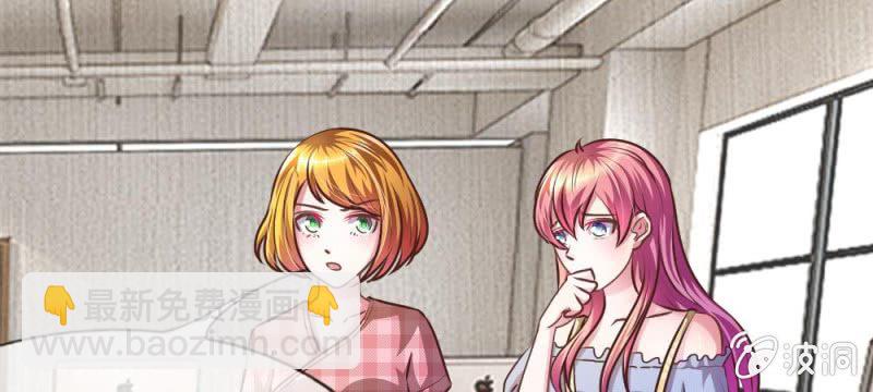 第30话 谁还不会演戏呢-第30话