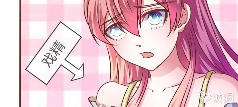 第30话 谁还不会演戏呢-第30话