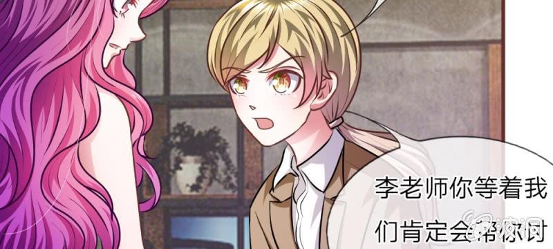 第30话 谁还不会演戏呢-第30话