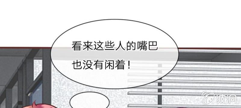 第30话 谁还不会演戏呢-第30话