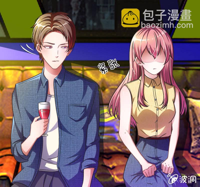 第4话 前男友又回来了-第4话