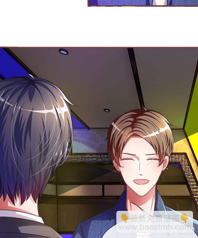 第4话 前男友又回来了-第4话