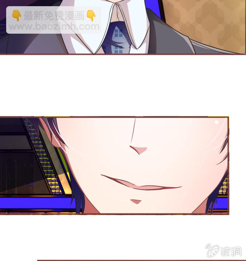 第4话 前男友又回来了-第4话