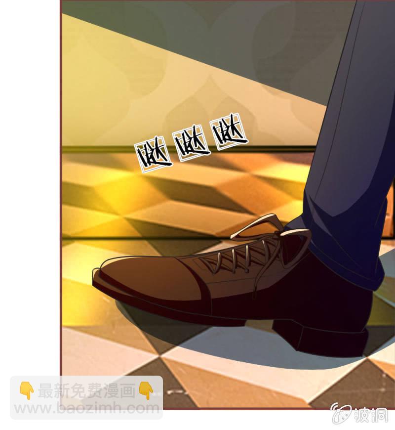 第4话 前男友又回来了-第4话