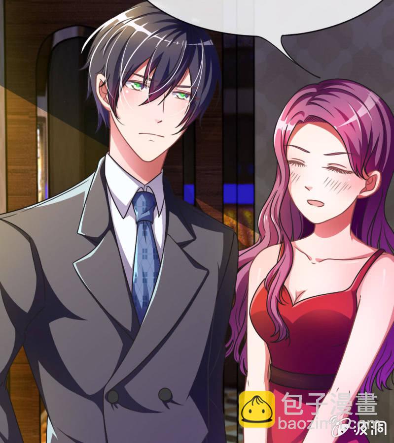 第4话 前男友又回来了-第4话