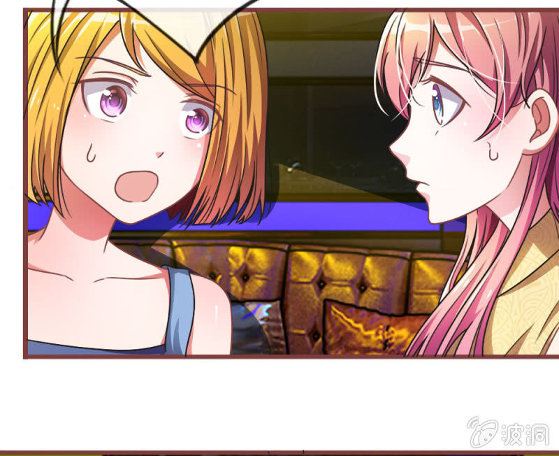 第4话 前男友又回来了-第4话