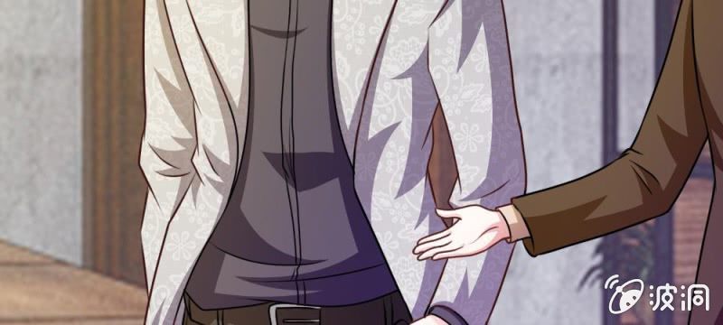 第32话 怎么又是叶微微！-第32话