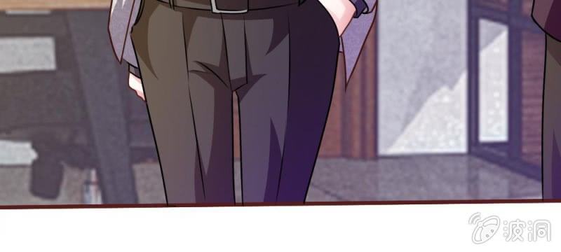 第32话 怎么又是叶微微！-第32话