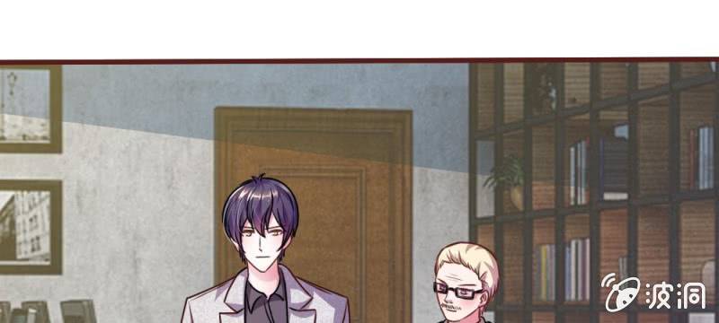 第32话 怎么又是叶微微！-第32话