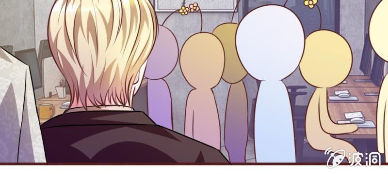 第32话 怎么又是叶微微！-第32话