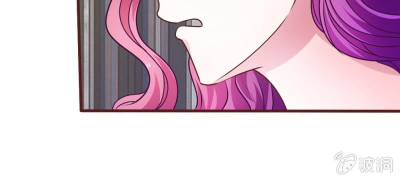 第32话 怎么又是叶微微！-第32话