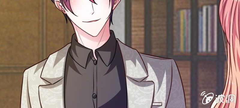 第32话 怎么又是叶微微！-第32话