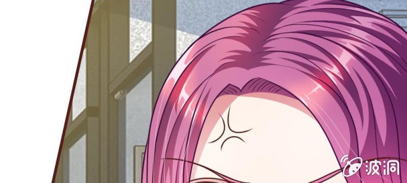 第32话 怎么又是叶微微！-第32话