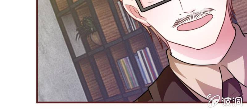 第32话 怎么又是叶微微！-第32话