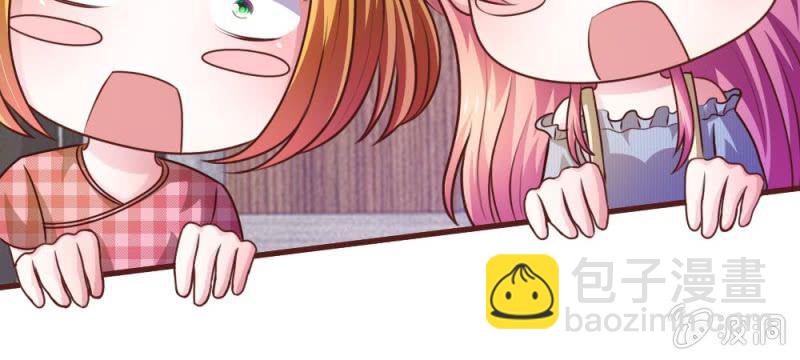 第32话 怎么又是叶微微！-第32话