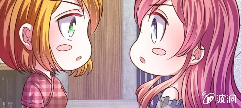 第32话 怎么又是叶微微！-第32话