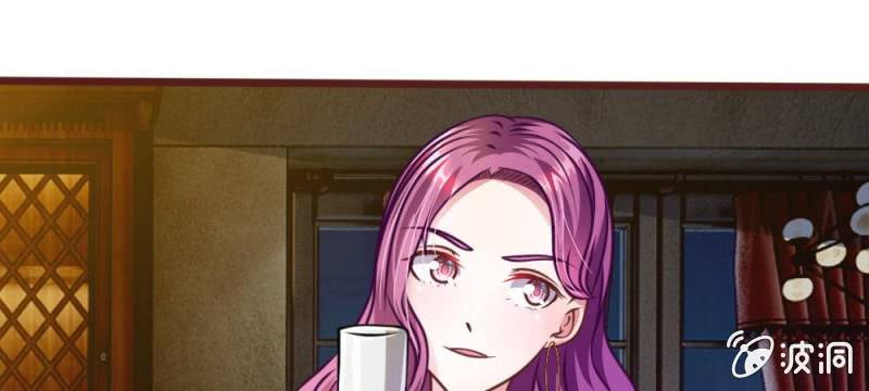 第36话 请你离我远一点-第36话