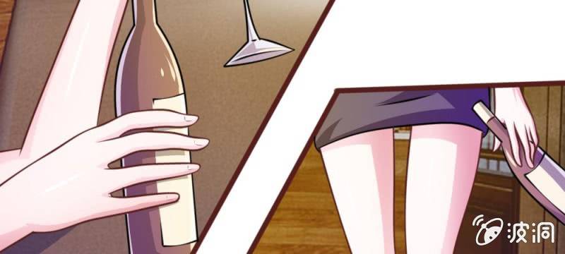 第36话 请你离我远一点-第36话