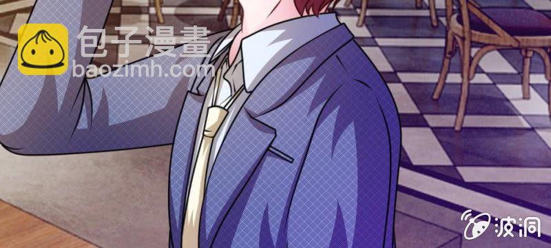 第36话 请你离我远一点-第36话