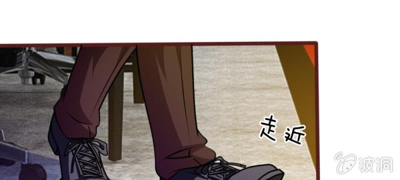 第38话 这个小贱人真是好手段-第38话