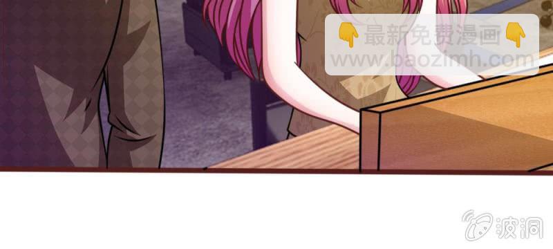 第38话 这个小贱人真是好手段-第38话