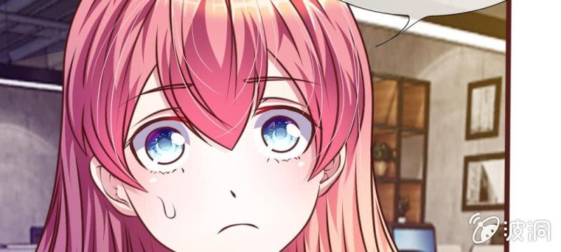 第38话 这个小贱人真是好手段-第38话