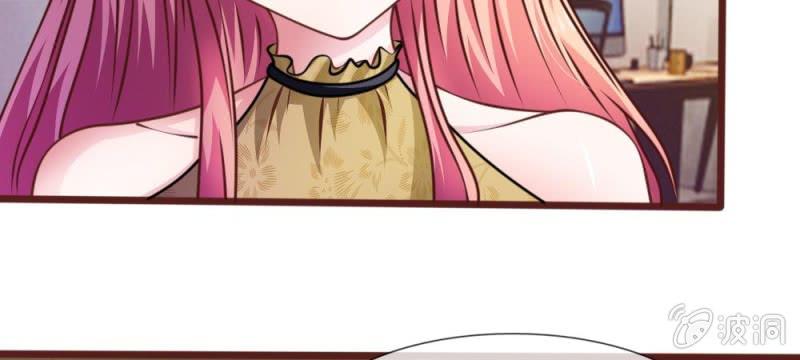 第38话 这个小贱人真是好手段-第38话