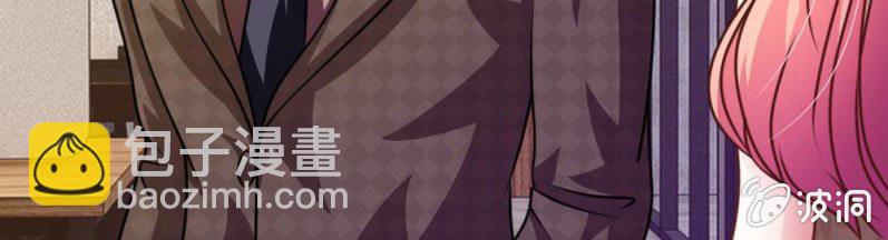 第38话 这个小贱人真是好手段-第38话