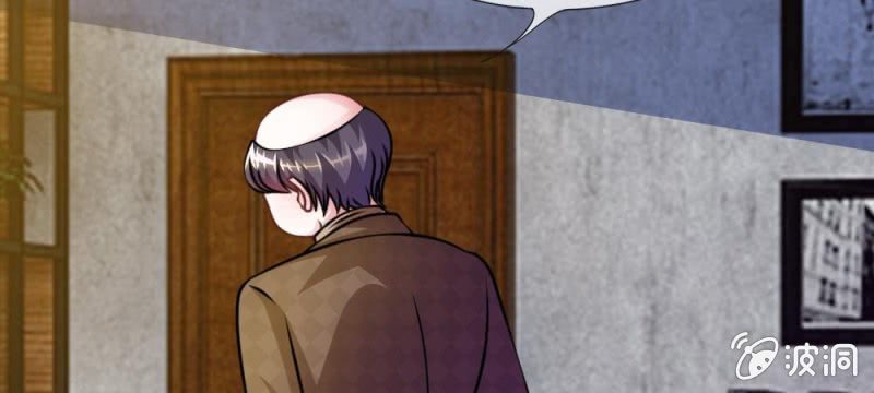 第38话 这个小贱人真是好手段-第38话