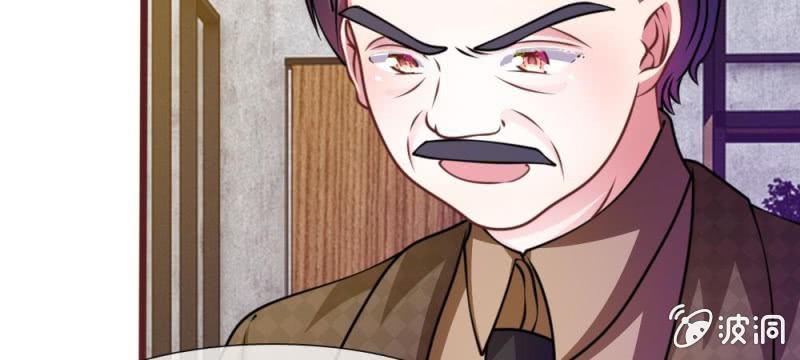 第38话 这个小贱人真是好手段-第38话