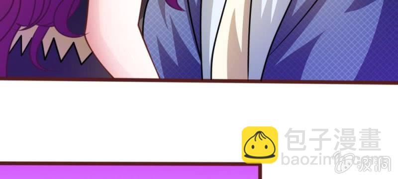 第38话 这个小贱人真是好手段-第38话