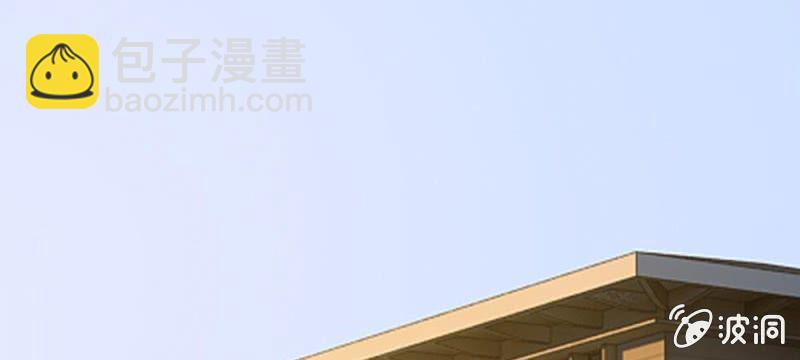 第38话 这个小贱人真是好手段-第38话