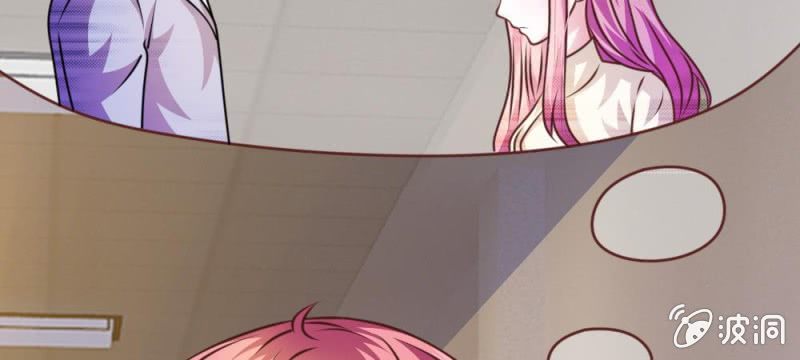 第40话 难以拒绝的请求-第40话