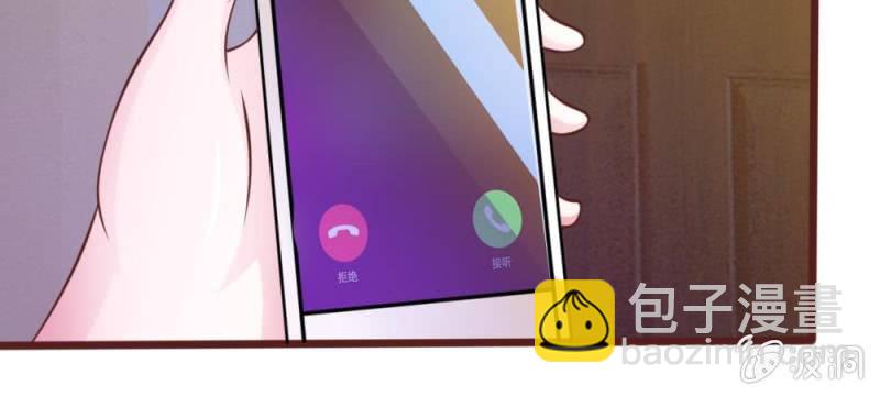 第40话 难以拒绝的请求-第40话