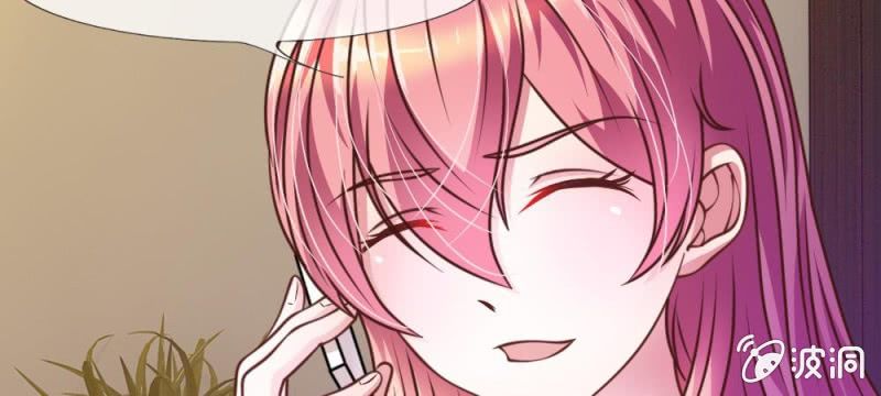 第40话 难以拒绝的请求-第40话