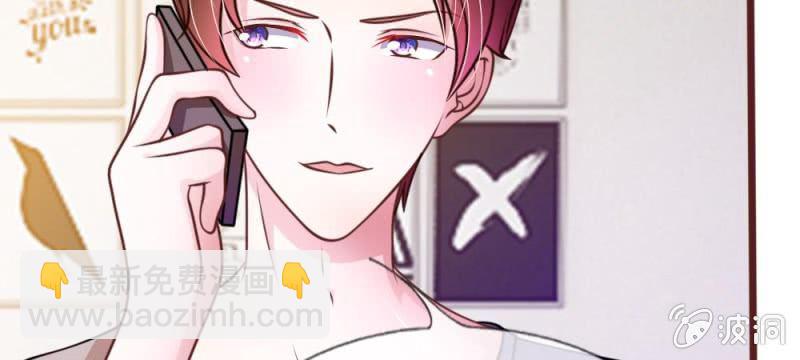 第40话 难以拒绝的请求-第40话