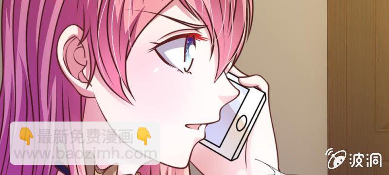 第40话 难以拒绝的请求-第40话