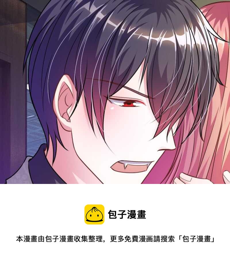 第44话 不得已的隐情(1/3)-第44话