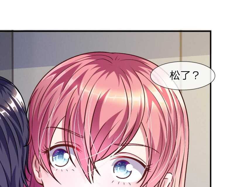 第44话 不得已的隐情(1/3)-第44话