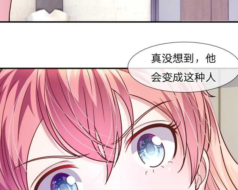 第44话 不得已的隐情(1/3)-第44话