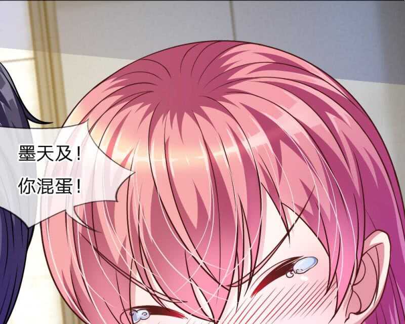 第44话 不得已的隐情(1/3)-第44话