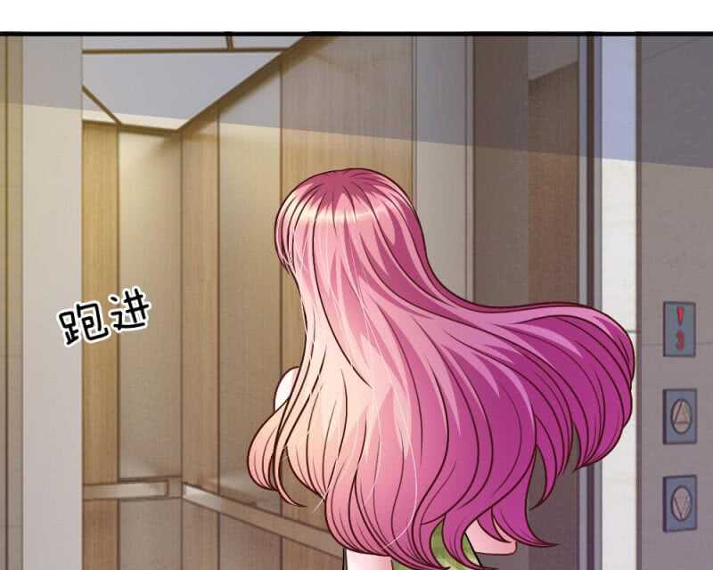 第44话 不得已的隐情(1/3)-第44话