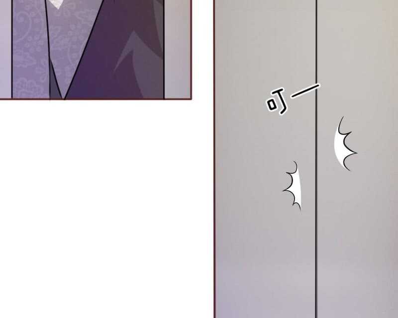 第44话 不得已的隐情(1/3)-第44话