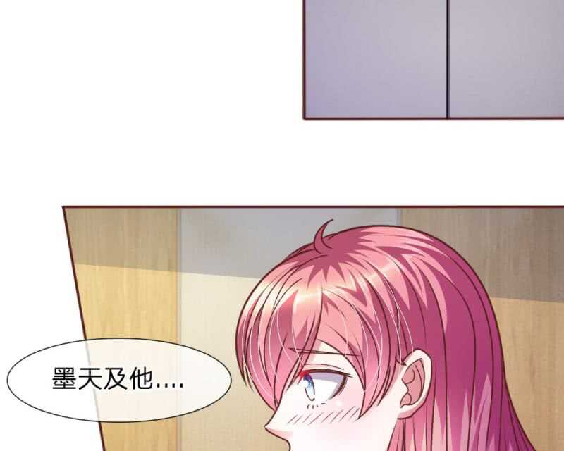 第44话 不得已的隐情(1/3)-第44话